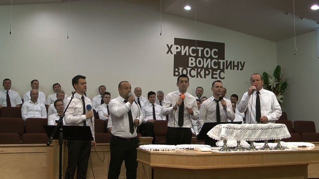 Утреннее Богослужение 01.05.2016. смотреть онлайн