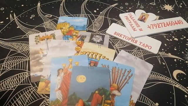 БУДУТ ЛИ ЯРКИЕ И НЕОЖИДАННЫЕ ПЕРЕМЕНЫ В НОЯБРЕ❓?❓ГОВОРИЛКА ??? смотреть онлайн