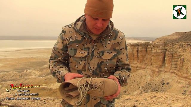 Обзор. Китайские военные ботинки с Aliexpress за 28$ смотреть онлайн