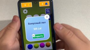 Как заработать играя в игры | Заработок в интернете без вложений на телефоне #2