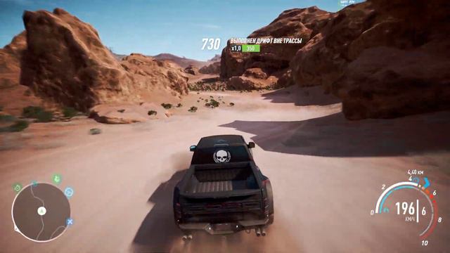 Need for Speed Payback Часть 6.2 Охота на Гонщиков + кусочек реликвии смотреть онлайн