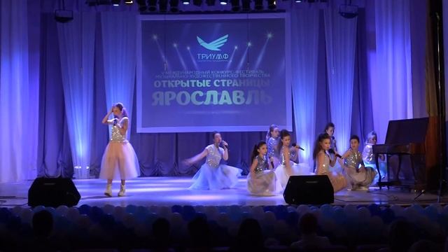 Студия современного искусства "Авансцена" смотреть онлайн