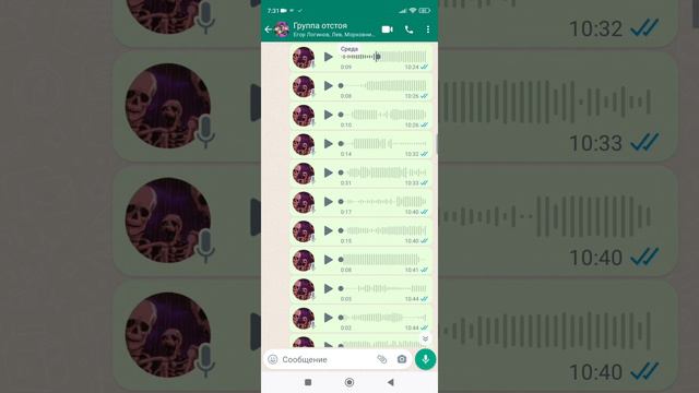 ОСТОРОЖНО (минус уши)