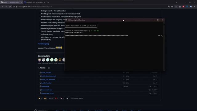 УСТАНОВКА SPOTIFY БЕЗ РЕКЛАМЫ ЗА 2 МИНУТЫ / INSTALLING SPOTIFY WITHOUT ADS IN 2 MINUTES смотреть онлайн