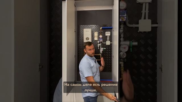 Задавались ли вы вопросом, как обезопасить себя от проточек воды? #ремонт смотреть онлайн