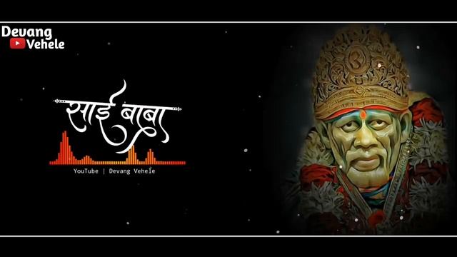 Sai Baba New Ringtone Status | साई बाबा आला | Guruwar Special Sai Baba Instrumental Song Status 202 смотреть онлайн