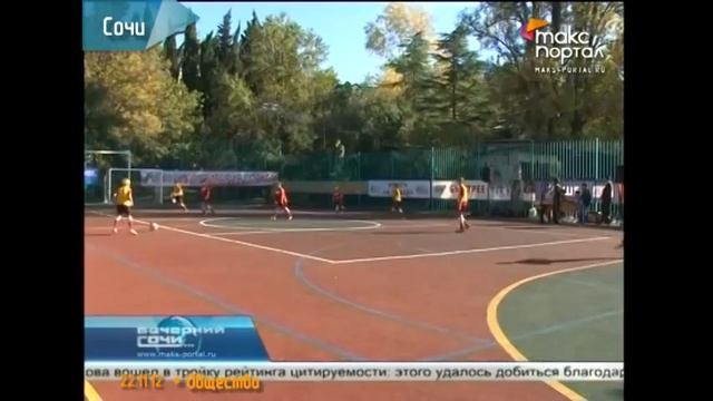 Подарок ко Дню города оценили жители улицы Донской смотреть онлайн