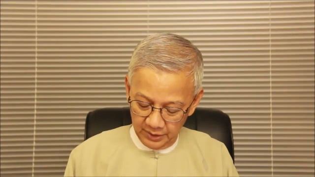 သူတို့အပြစ်ကိုဖြေ၍ သူတို့ပြည်ကို ချမ်းသာပေးမည် смотреть онлайн