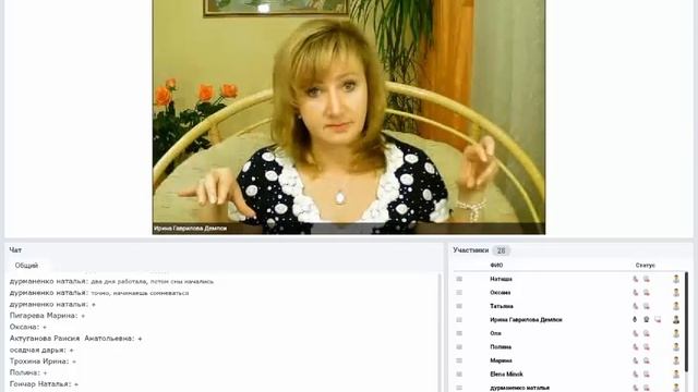 Делай То, Что Легко