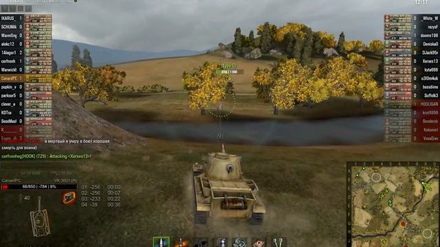 World of Tanks 0.7.1 - VK3601H vs 3 T-59 смотреть онлайн
