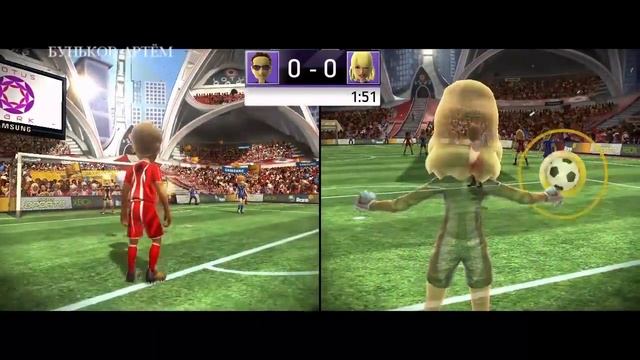 KINECT SPORTS | ФУТБОЛ С СЕСТРОЙ смотреть онлайн