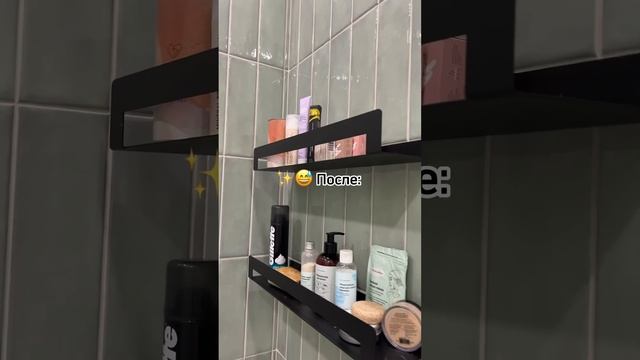 Уход за собой важен не только для женщин, но и для мужчин ? смотреть онлайн