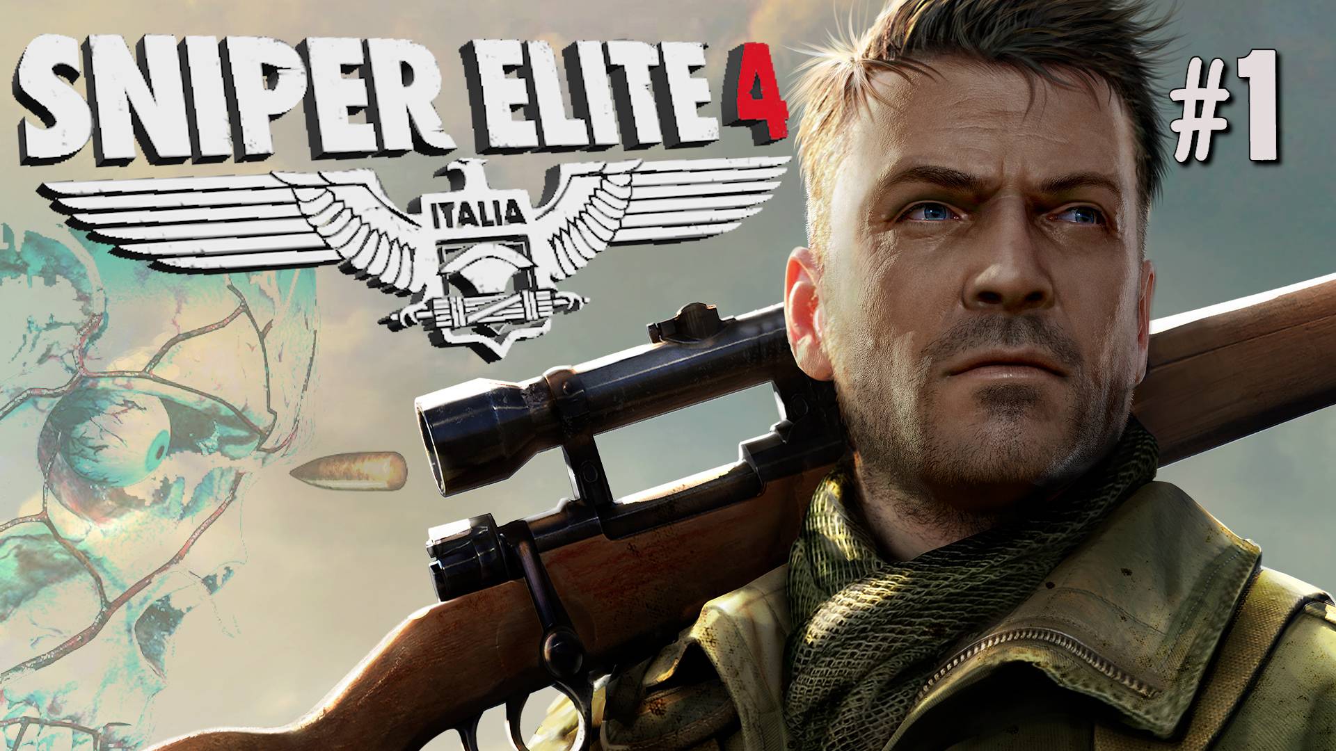 ПЕРВЫЙ ВЗГЛЯД SNIPER ELITE 4. №1 смотреть онлайн