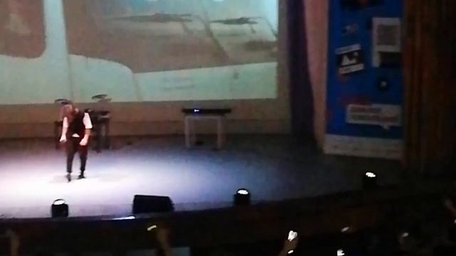 Рутгер Гарехт 