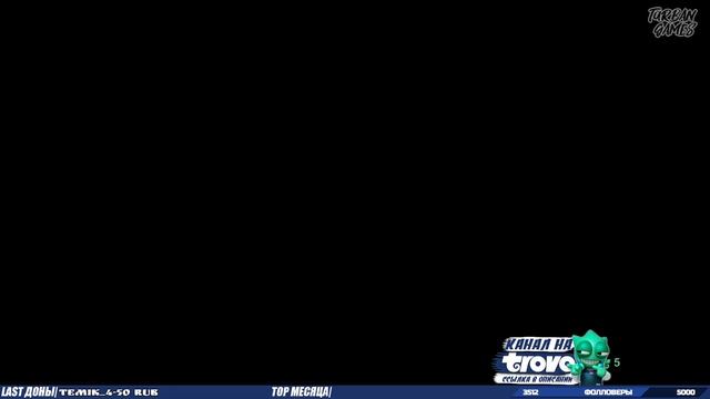 ПОЛНОЕ ПРОХОЖДЕНИЕ игры SnowRunner➤Кооператив с @mamont_85 и @BarsStream➤SnowRunner смотреть онлайн
