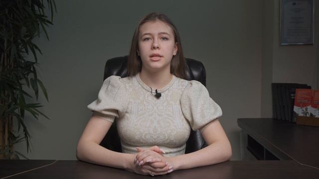 Смена генерального директора ООО смотреть онлайн