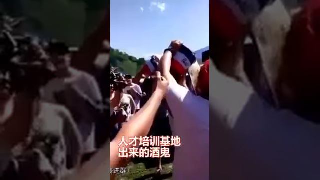 Как пьют Китайцы 😂😂😂 смотреть онлайн