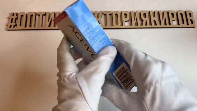 Многофункциональный раствор «Acuvue RevitaLens», 100 мл. смотреть онлайн