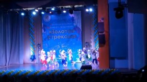 «Сердце отдаю детям». МБОУ ДО ЦВР «Ровесник».Калинина Дина Сергеевна.