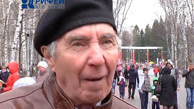 cюжет День Победы в парке Чехова смотреть онлайн