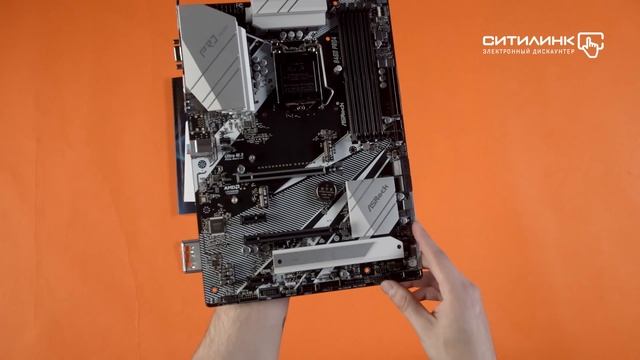 Обзор материнской платы ASROCK B460 Pro4 | Ситилинк смотреть онлайн