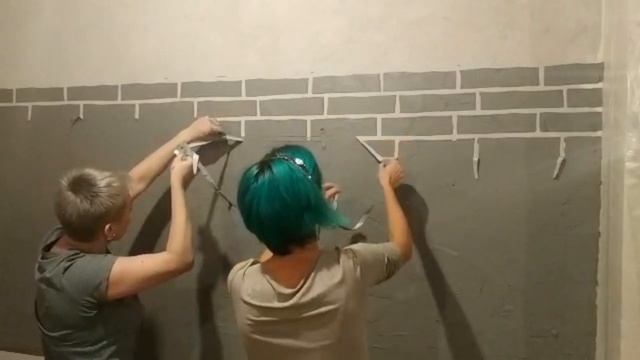 Кирпичная стена смотреть онлайн