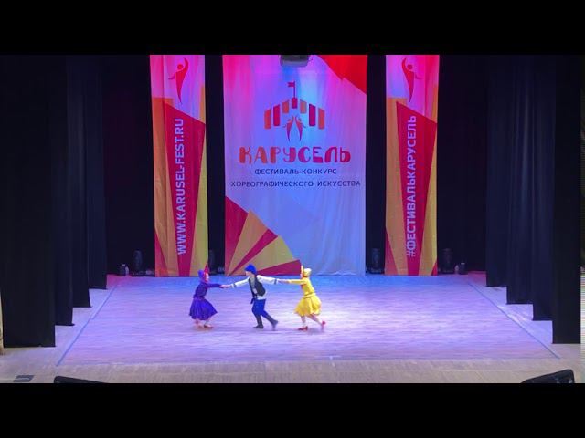Дымковские игрушки  Образцовый танцевальный коллектив 