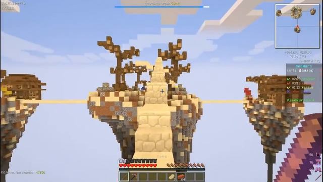 Топ 5 супер МайнЛайфХаков для мини игр(Секреты для упрощения игры) смотреть онлайн