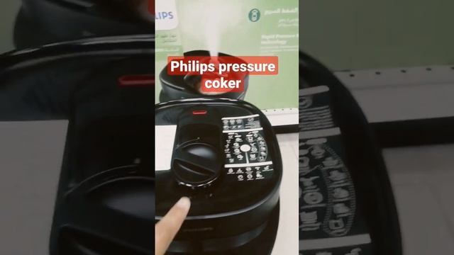 Philips 3000 series pressure cooker 1.8liters смотреть онлайн