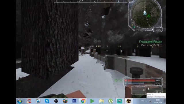 Сталкрафт | Stalcraft | Квест угля смотреть онлайн