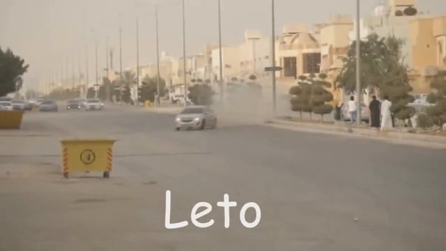 Arab drift Арабский дрифт смотреть онлайн