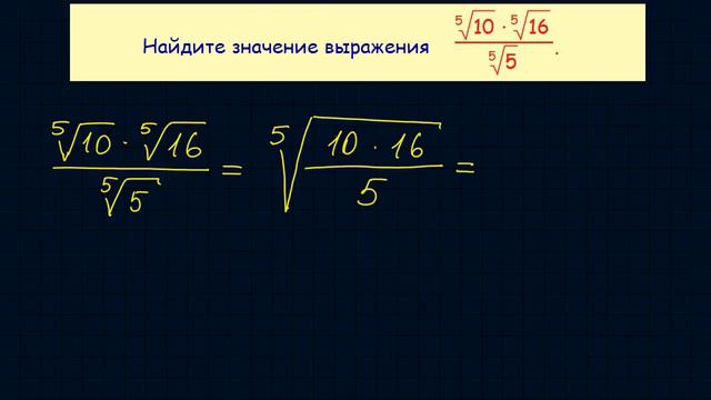 Задача 10 В11 № 26746 ЕГЭ 2015 по математике #12 смотреть онлайн