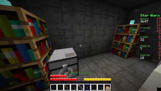 Стрим по Minecraft на сервере Cristalix смотреть онлайн