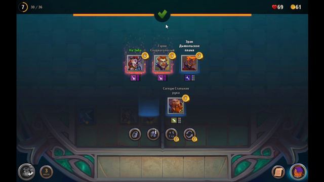 Драконий Драфт — Гайд, Как Играть? Крушители Подземелий Dungeon Crusher играем с 0 до ? смотреть онлайн