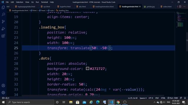 css loader : css animation in css | css loading animation ( Step by Step no javascript ) смотреть онлайн