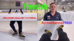 Drunken sailor tutuorial Freestyle ice skating Обучающее видео красивый трюк на коньках для новичков
