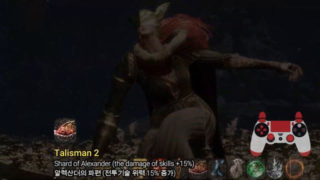 Malenia NG+7 with Black Flame Nagakiba (No Hit) [Elden Ring] #eldenring #gaming смотреть онлайн