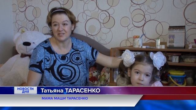 Стать волшебником просто _ Маша Тарасенко смотреть онлайн