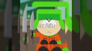 Нервы - Лето, плавки, рок-н-ролл (speed up)