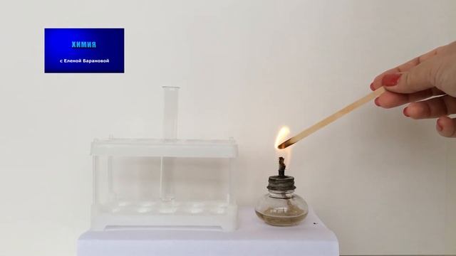 Взаимодействие угля с концентрированной азотной кислотой | ЕГЭ по химии смотреть онлайн