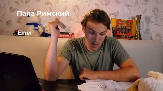 DSCN5022.mp4 смотреть онлайн