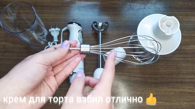 Обзор на БЛЕНДЕР REDMOND RHB-2972 из Sulpak смотреть онлайн