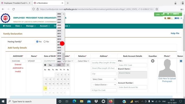 error while fetching nomination details please try after sometime,pf mein e nominee file kaise kare смотреть онлайн