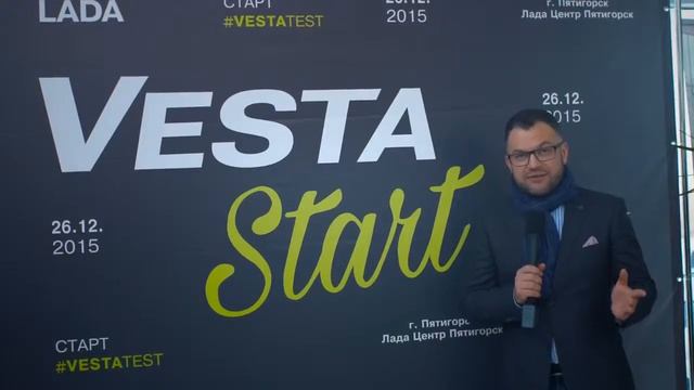 Презентация LADA Vesta в городе Пятигорске 4K UHD