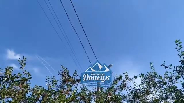 Над Донецком только что / Donetsk Now смотреть онлайн