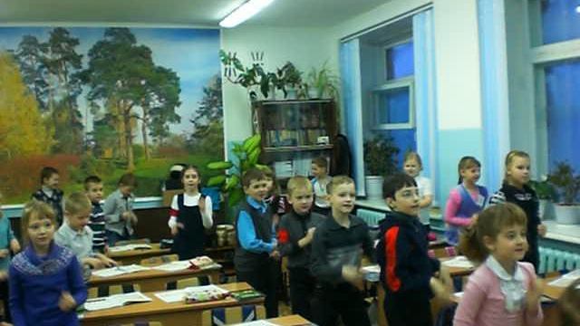 физминутка (2) смотреть онлайн