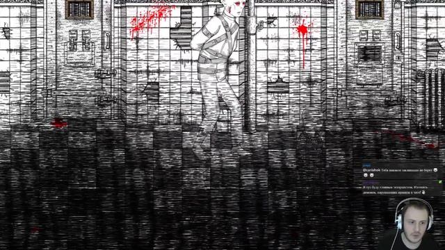 Бесконечный кошмар! - Neverending Nightmares. #1 смотреть онлайн