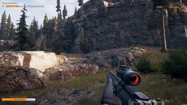 FARCRY 5 Максимальный уровень сложности смотреть онлайн