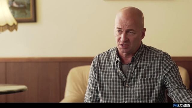 Почему человек стареет? Чагин Олег смотреть онлайн