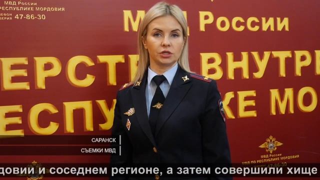 Мошенничество с сертификатами | Certificate Fraud смотреть онлайн